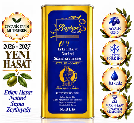 2026/27 5 LT Erken Hasat Natürel Sızma Zeytinyağı Soğuk Sıkım Filtresiz