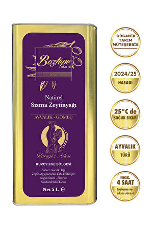 2024/25 5 LT Natürel Sızma Zeytinyağı Soğuk Sıkım Filtresiz