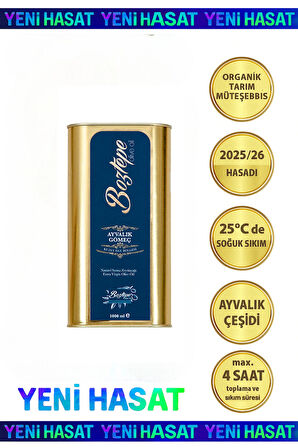 2024/25 1 LT Natürel Sızma Zeytinyağı Soğuk Sıkım Filtresiz