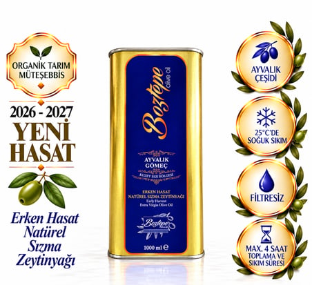 2026/27 1 Lt Erken Hasat Natürel Sızma Zeytinyağı Soğuk Sıkım Filtresiz