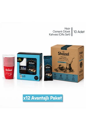 Hazır Osmanlı Dibek Kahvesi | Ofis Seti (10 Adet x 1 Kutu) | 12 Kutu