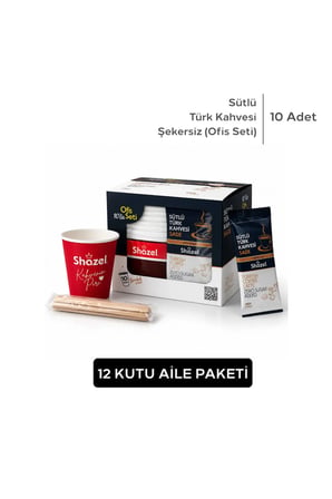 Hazır Sütlü Türk Kahvesi | Şekersiz | Ofis Seti (10 Adet x 1 Kutu) | 12 Adet