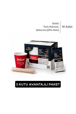 Hazır Sütlü Türk Kahvesi | Şekersiz | Ofis Seti (10 Adet x 1 Kutu) | 3 Adet