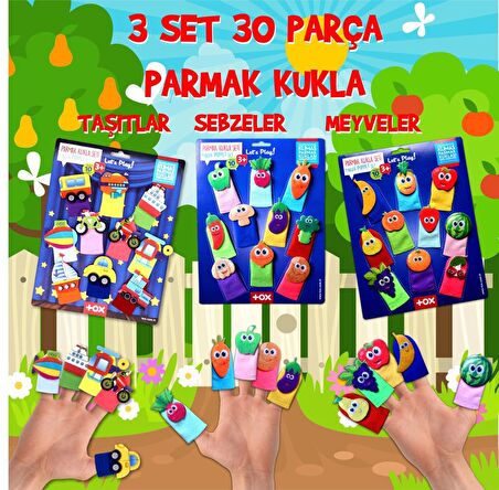 3 Set - 30 Parça Tox Taşıtlar, Meyveler ve Sebzeler Parmak Kukla T181 T104 T105