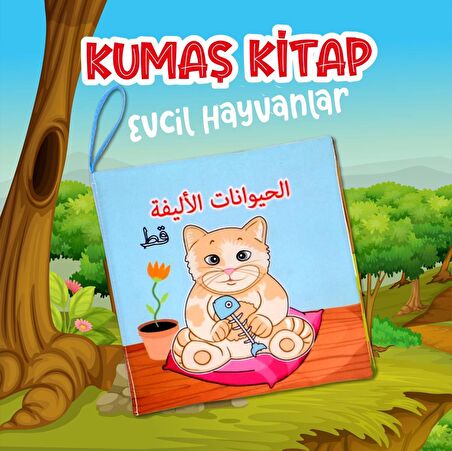 Tox Arapça Evcil Hayvanlar Kumaş Sessiz Kitap A110 - Bez Kitap , Eğitici Oyuncak , Yumuşak ve Hışırtılı