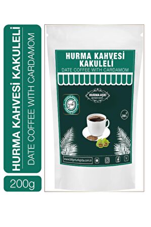 Hurma Aşkı Hurma Kahvesi Kakule 200 Gr