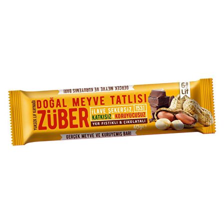 Yer Fıstıklı ve Çikolatalı Doğal Meyve Tatlısı (40 gr) - Züber