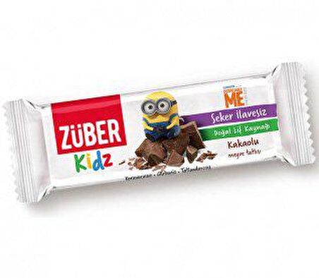 Kakaolu Kidz 30g