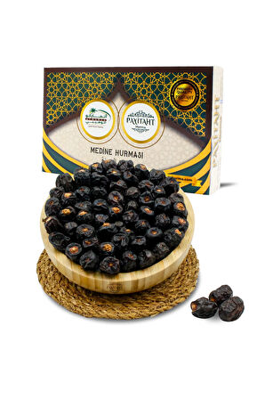 Acve (MEDİNE PEYGAMBER HURMASI) Yeni Mahsül - 1 Kg