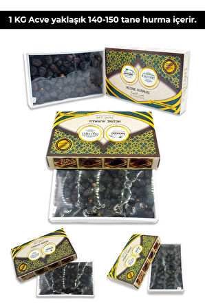 Acve (MEDİNE PEYGAMBER HURMASI) Yeni Mahsül - 1 Kg