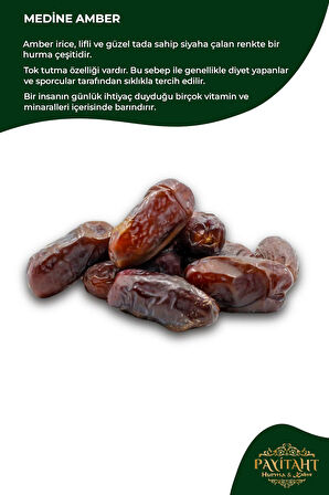 Medine Amber Hurması 250g Tadımlık Yeni Mahsul Tok Tutan Lif Deposu Sporcu Hurması Diyet Uygun Hurma