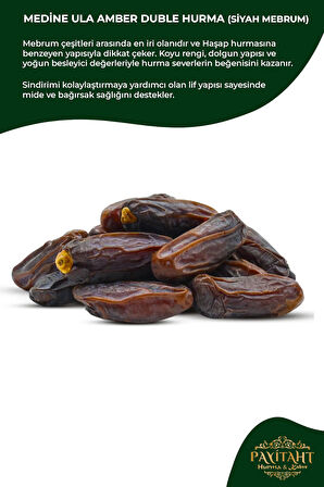 Mebrum Siyah Ula Amber Hurma 1kg -yeni Mahsül- Besin Değeri Yüksek Kabuklu Besleyici Ulaamber1kg
