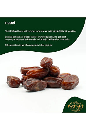 Hudri Lüks Medine Hurması 1kg Yeni Mahsul Potasyum Zengini Etli Iri Yapılı Hudri Lüks Hudri1kg