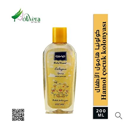 HAMOL BEBEK KOLONYASI 200 ML SARI