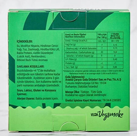 Vegon Vegsmoke 250 gr