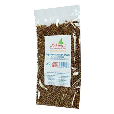 Doğal Saf Burçak Tohumu Naturel Tane Katkısız 100Gr Paket