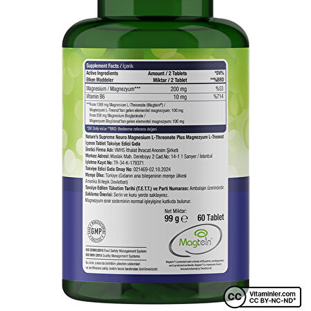 Nature's Supreme Mag Neuro Complex 60 Tablet - AROMASIZ