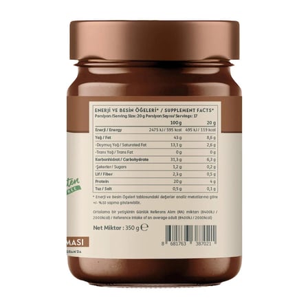 Clean Powders Protein Spread 350 Gr Çikolata - ÇİKOLATA