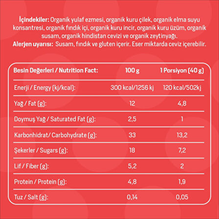 Organik Emiralem Granola 300 Gr