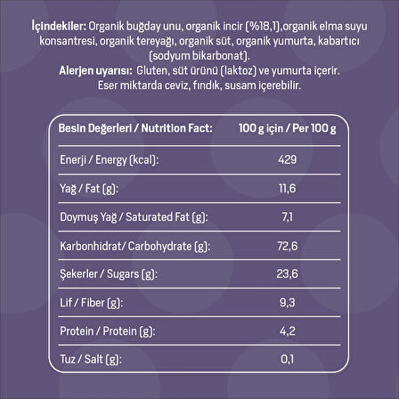 Organik İncirli Kurabiye 55 g