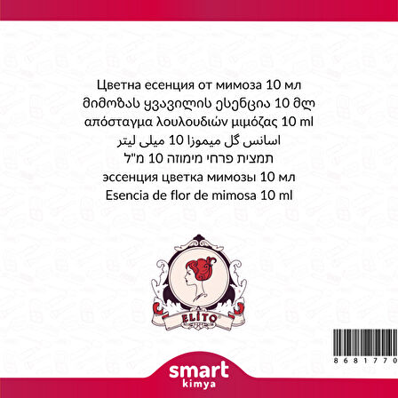 Mimoza Çiçeği Esansı 10 ml