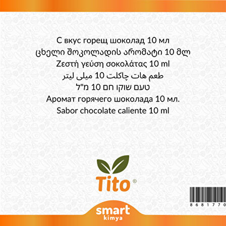 Sıcak Çikolata Aroması 10 ml