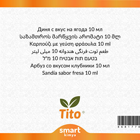Karpuz Çilek Aroması 10 ml