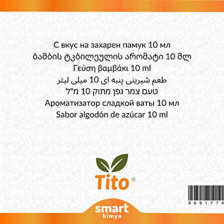 Pamuk Şekeri Aroması 10 ml