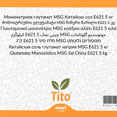 Toz Monosodyum Glutamat MSG Çin Tuzu E621 5 kg