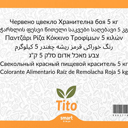 Pancar Kökü Kırmızısı Gıda Renklendiricisi Toz Suda Çözünür E162 5 kg