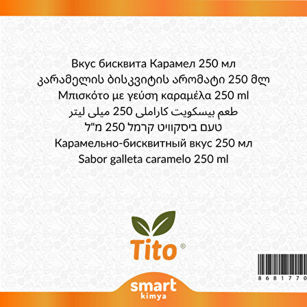 Karamelli Bisküvi Aroması 250 ml