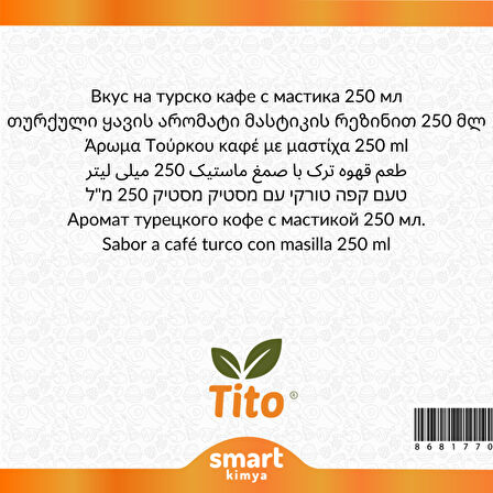 Damla Sakızlı Türk Kahvesi Aroması 250 ml