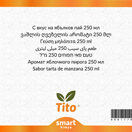 Elmalı Turta Aroması 250 ml