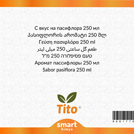 Çarkıfelek Aroması 250 ml