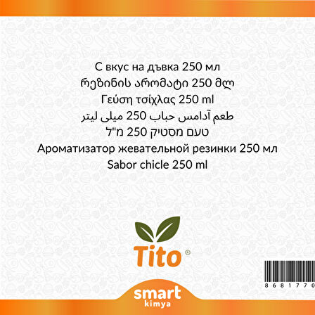 Bubble Gum Aroması 250 ml