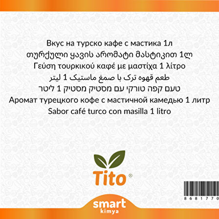Damla Sakızlı Türk Kahvesi Aroması 1 litre