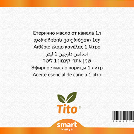 Tarçın Uçucu Yağı 1 litre