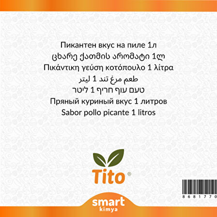 Baharatlı Tavuk Aroması 1 litre