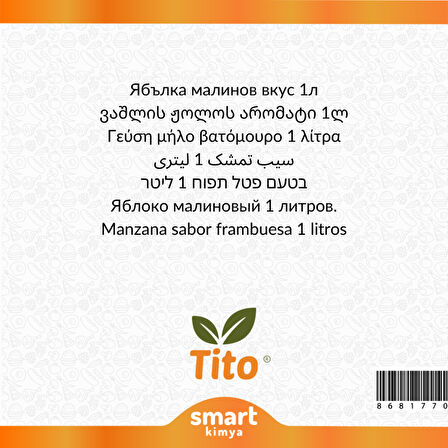 Elma Frambuaz Aroması 1 litre