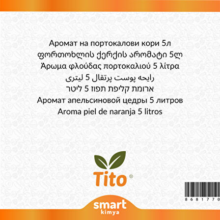 Portakal Kabuğu Aroması 5 litre