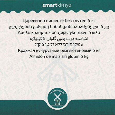 Glutensiz Mısır Nişastası 5 kg