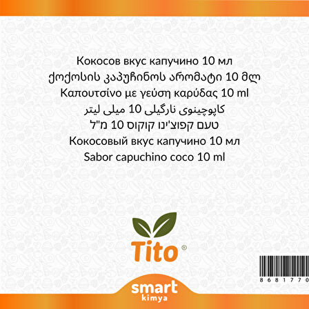 Hindistan Cevizli Kapuçino Aroması 10 ml