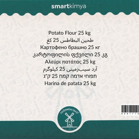 Patates Unu 25 kg