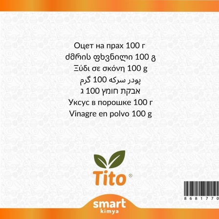 Sirke Tozu E267 100 g