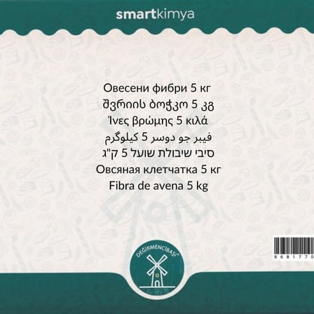 Yulaf Lifi 5 kg