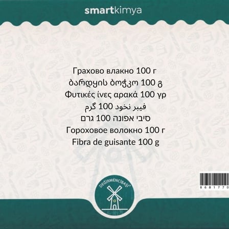 Bezelye Lifi 100 g