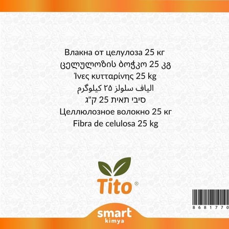 Selüloz Lifi 25 kg