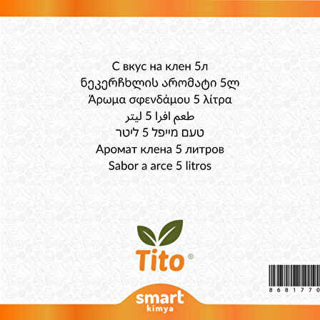 Akçaağaç Aroması 5 litre