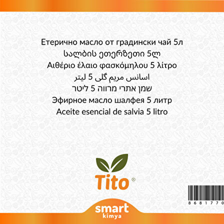 Adaçayı Uçucu Yağı Salvia officinalis 5 litre