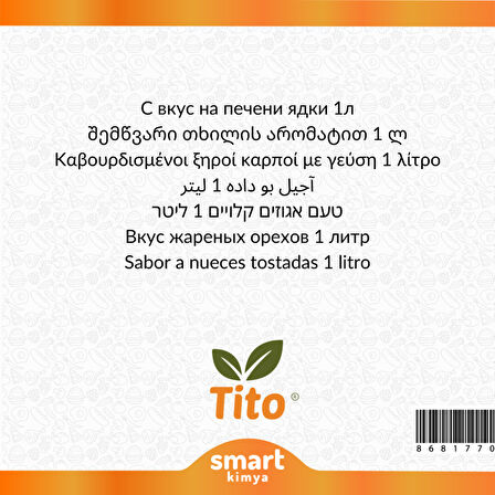 Kavrulmuş Kuruyemiş Aroması 1 litre